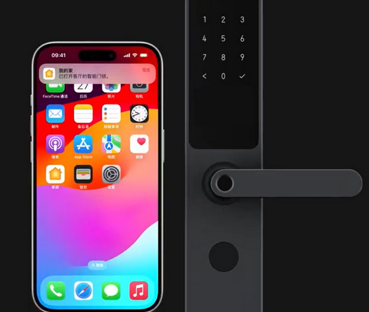 临夏县iPhone维修站分享在iPhone上使用家庭钥匙开启智能门锁 