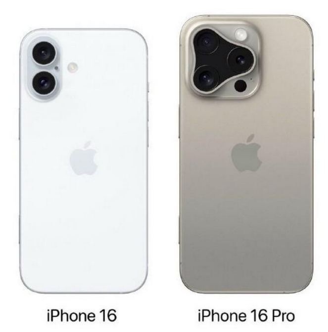 临夏县苹果16维修网点分享iPhone16系列提升明显吗 