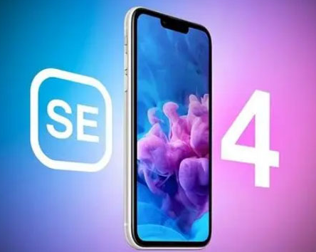 临夏县苹果SE维修分享iPhoneSE受众群体是哪些 