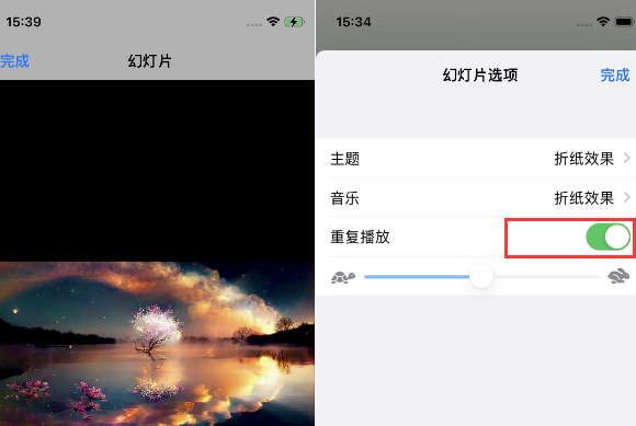 临夏县苹果14维修店分享iPhone14相册视频如何循环播放