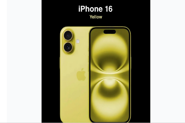 临夏县苹果手机维修分享iPhone 16换电池 