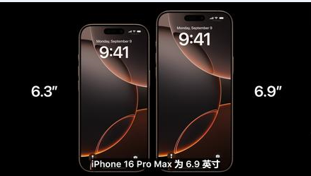 临夏县苹果维修点分享iPhone 16 Pro主板隐性故障及进水机深度检修指南 