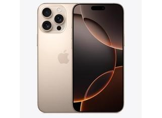 临夏县苹果维修点分享iPhone 16 Pro Max自动关机的不同应对情况 