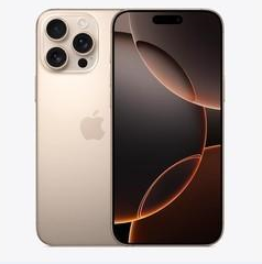 临夏县苹果维修点分享iPhone 16 Pro Max扩容封胶与散热隐患 