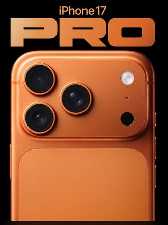 临夏县苹果维修点分享iPhone 17 Pro扩容UWB与系统校验坑 