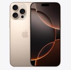 临夏县苹果维修点分享iPhone 16 Pro Max相册与辅助排错 