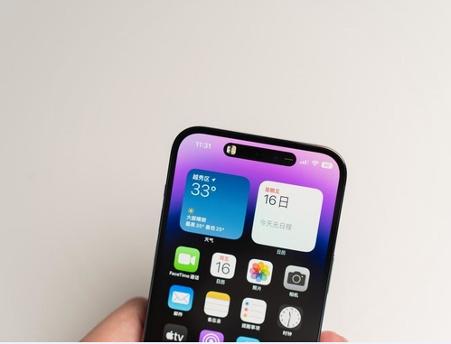 临夏县苹果维修点分享iPhone 14 Pro Max锁屏密码玩机手册 