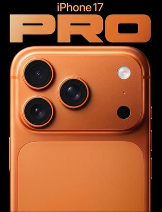 临夏县苹果维修点分享iPhone 17 Pro锁屏密码实用指南 