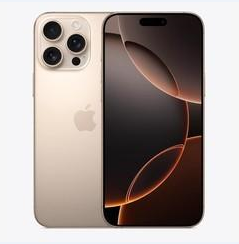 临夏县苹果维修点分享iPhone 16 Pro Max黑屏小众问题解析 