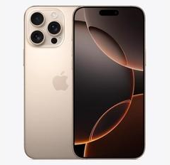 临夏县苹果维修点分享iPhone 16 Pro Max发烫多重诱因解析 